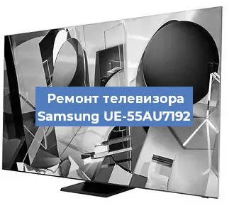 Замена ламп подсветки на телевизоре Samsung UE-55AU7192 в Краснодаре